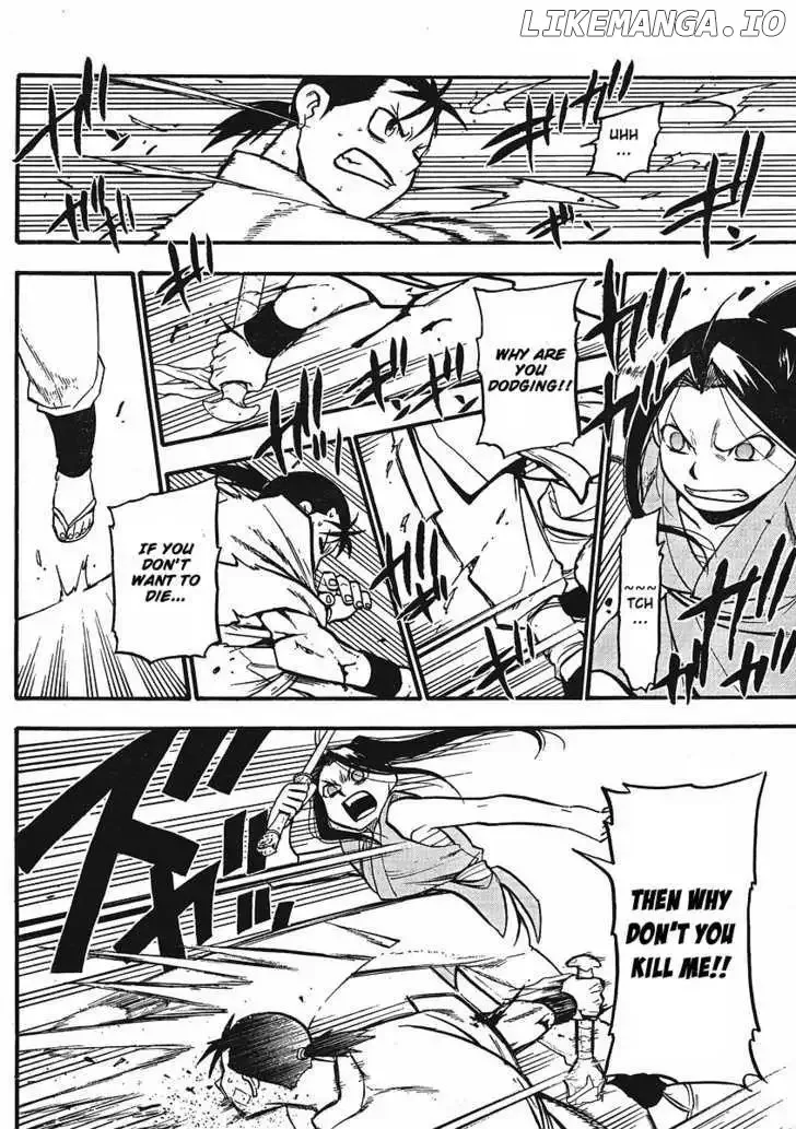 Juushin Enbu Chapter 12 page 20