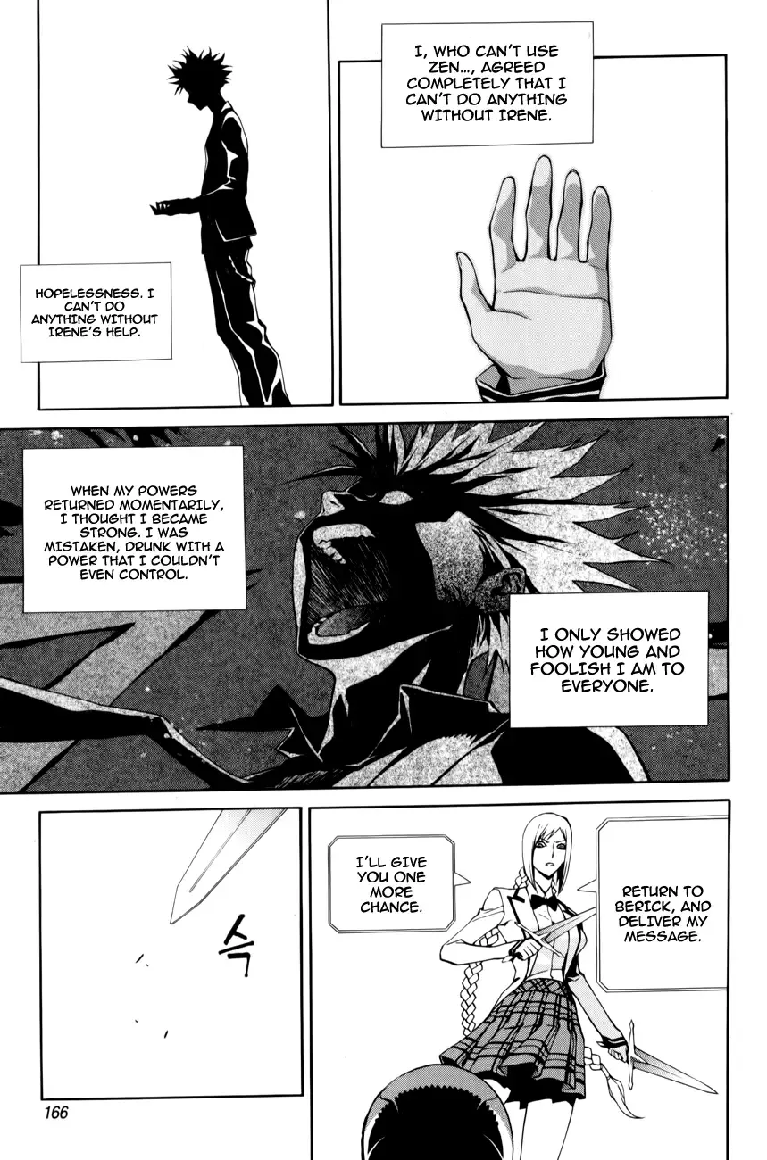 Zen Martial Arts Academy Chapter 14 page 21
