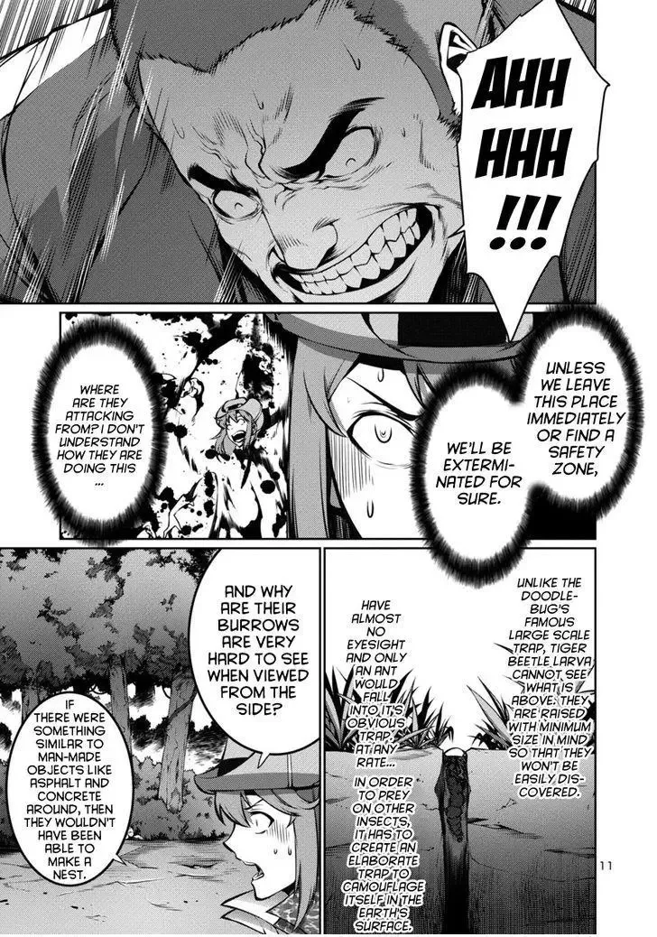 Kyochuu Rettou Chapter 12 page 11