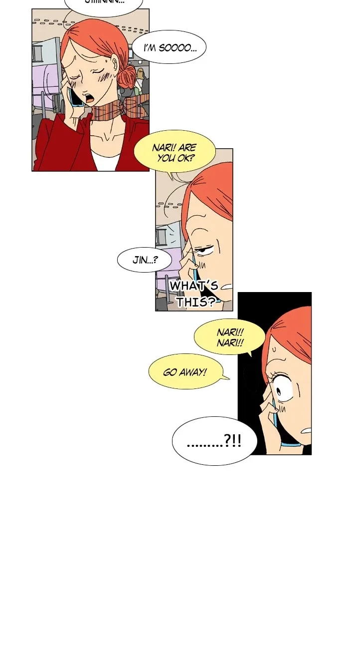 A Stranger in My House Chapter 14 page 22