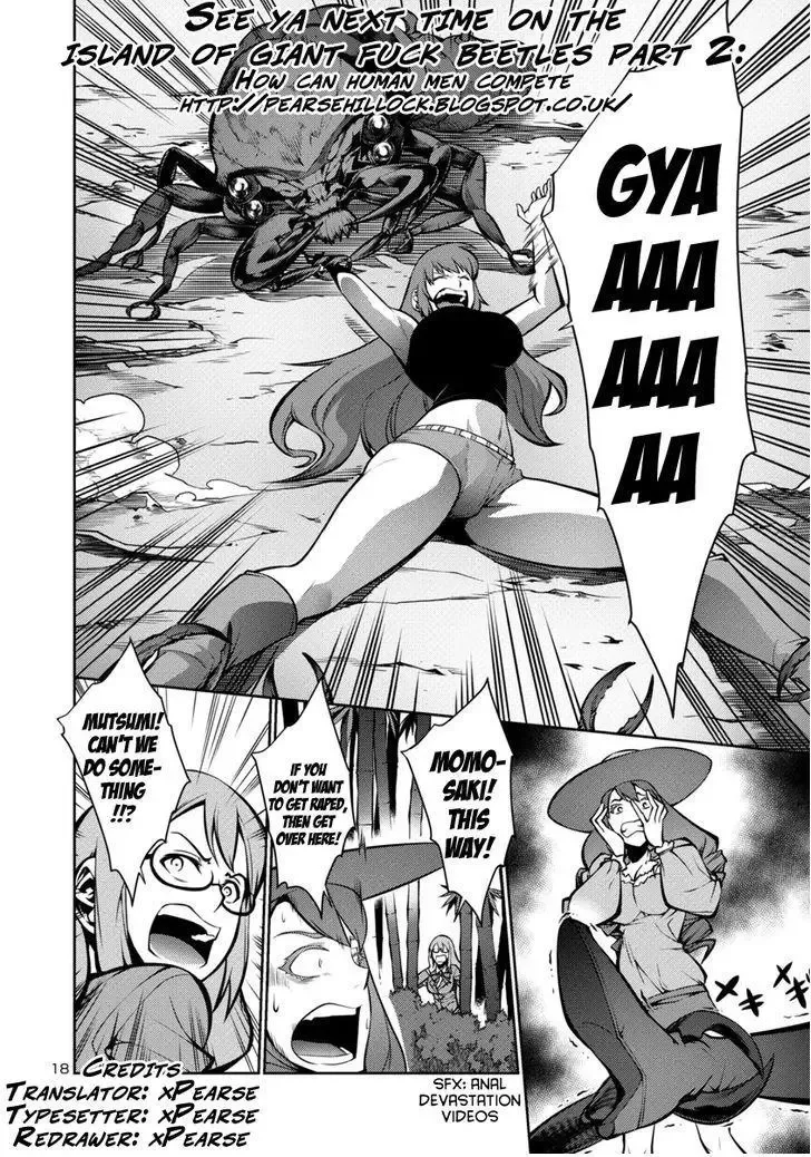 Kyochuu Rettou Chapter 12 page 22