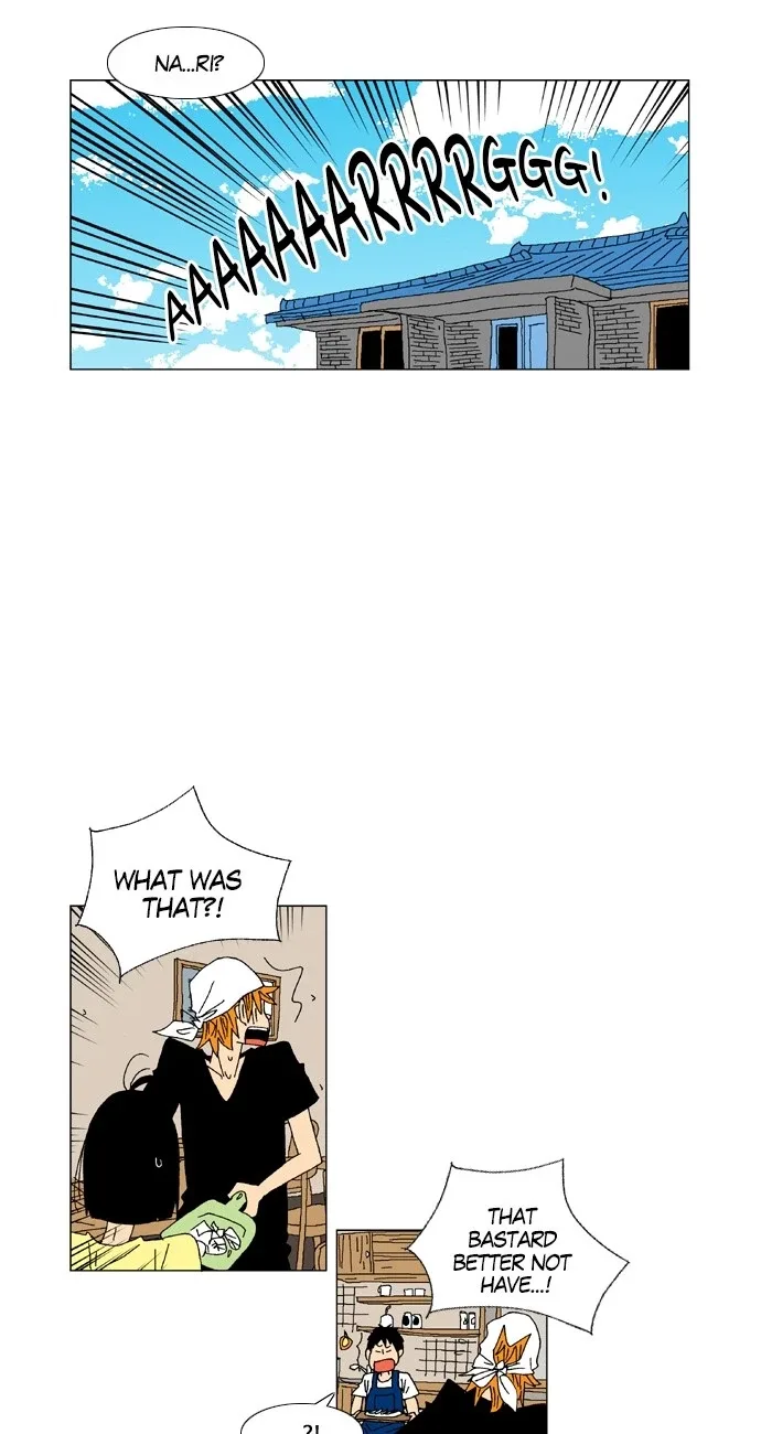 A Stranger in My House Chapter 14 page 17
