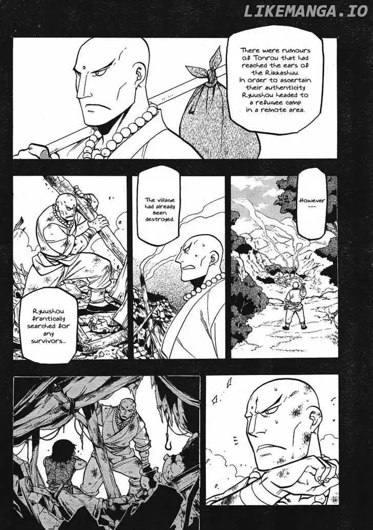 Juushin Enbu Chapter 12 page 38
