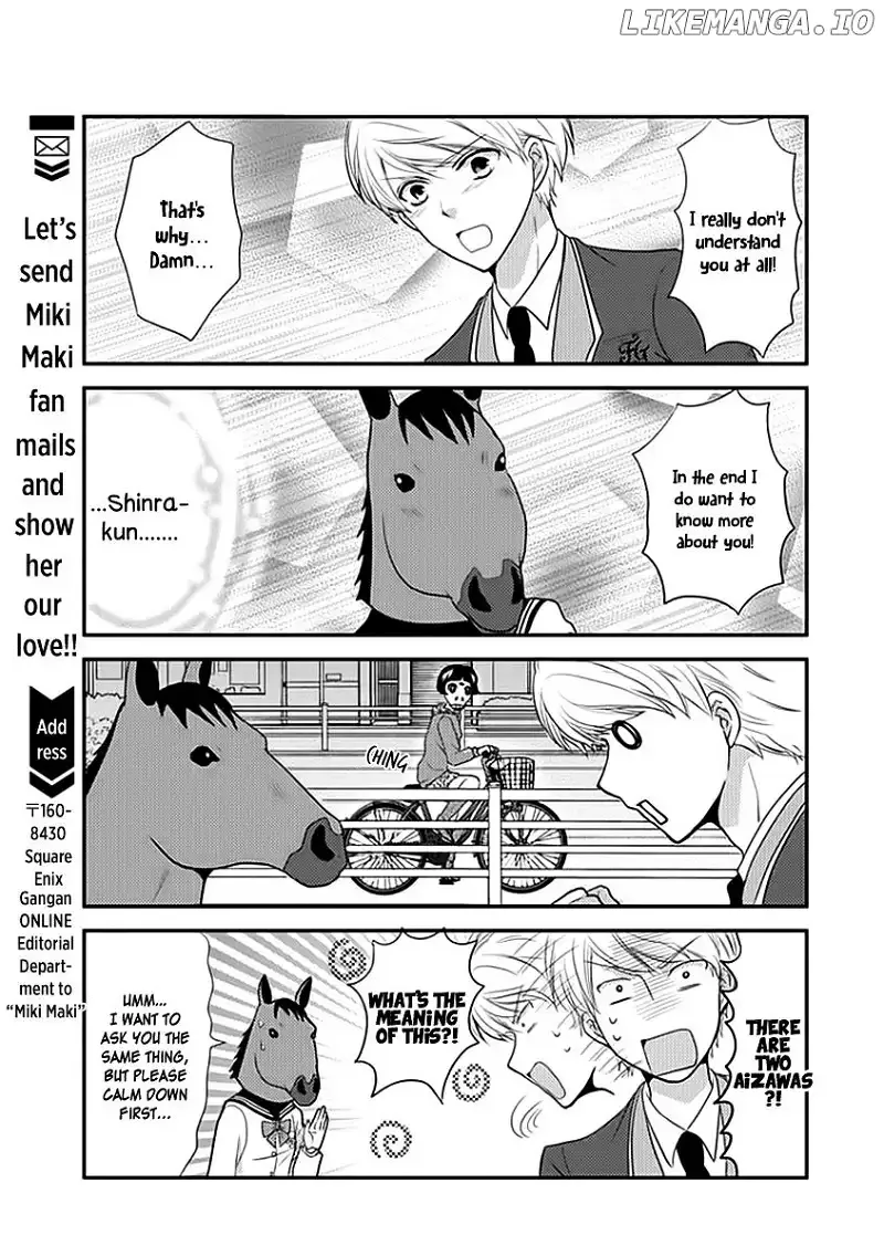 AFO Guard Chapter 10 page 14