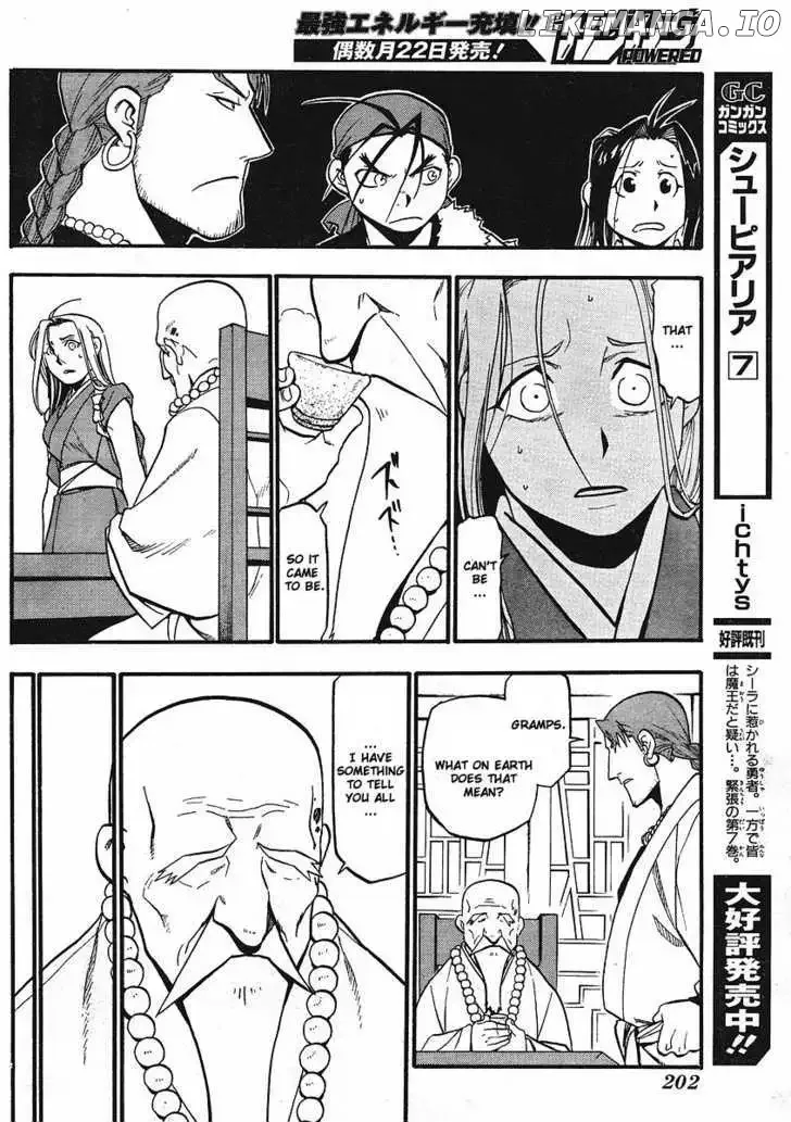 Juushin Enbu Chapter 12 page 34