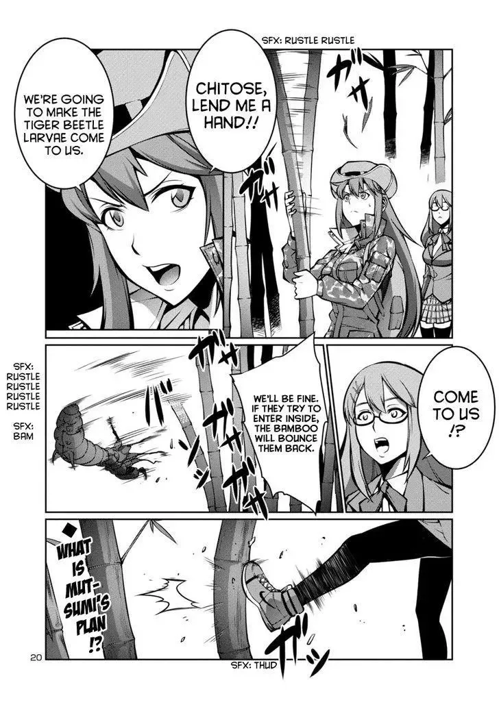 Kyochuu Rettou Chapter 12 page 20