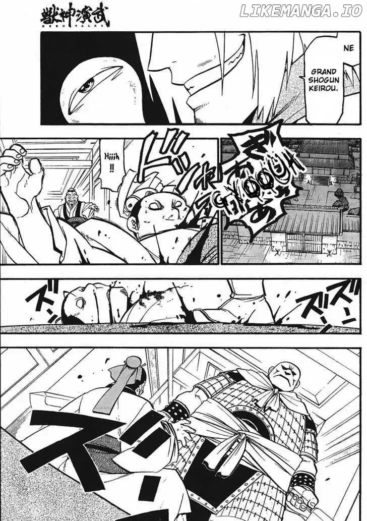 Juushin Enbu Chapter 12 page 29