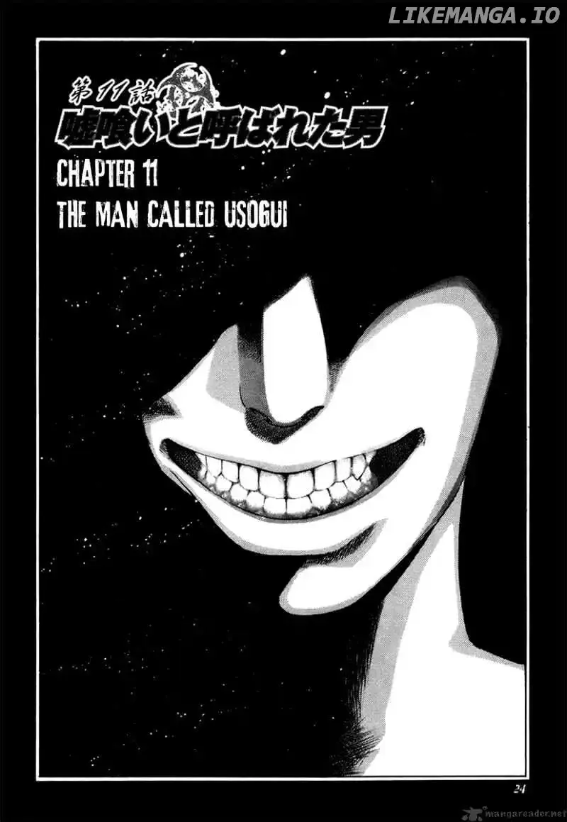 Usogui Chapter 11 page 3