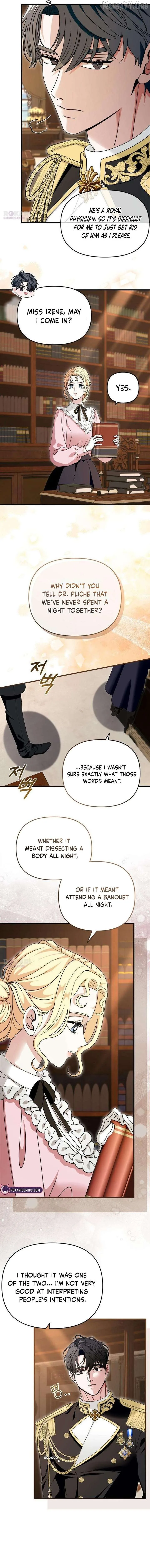 Do Not Tame Me! Chapter 13 page 11