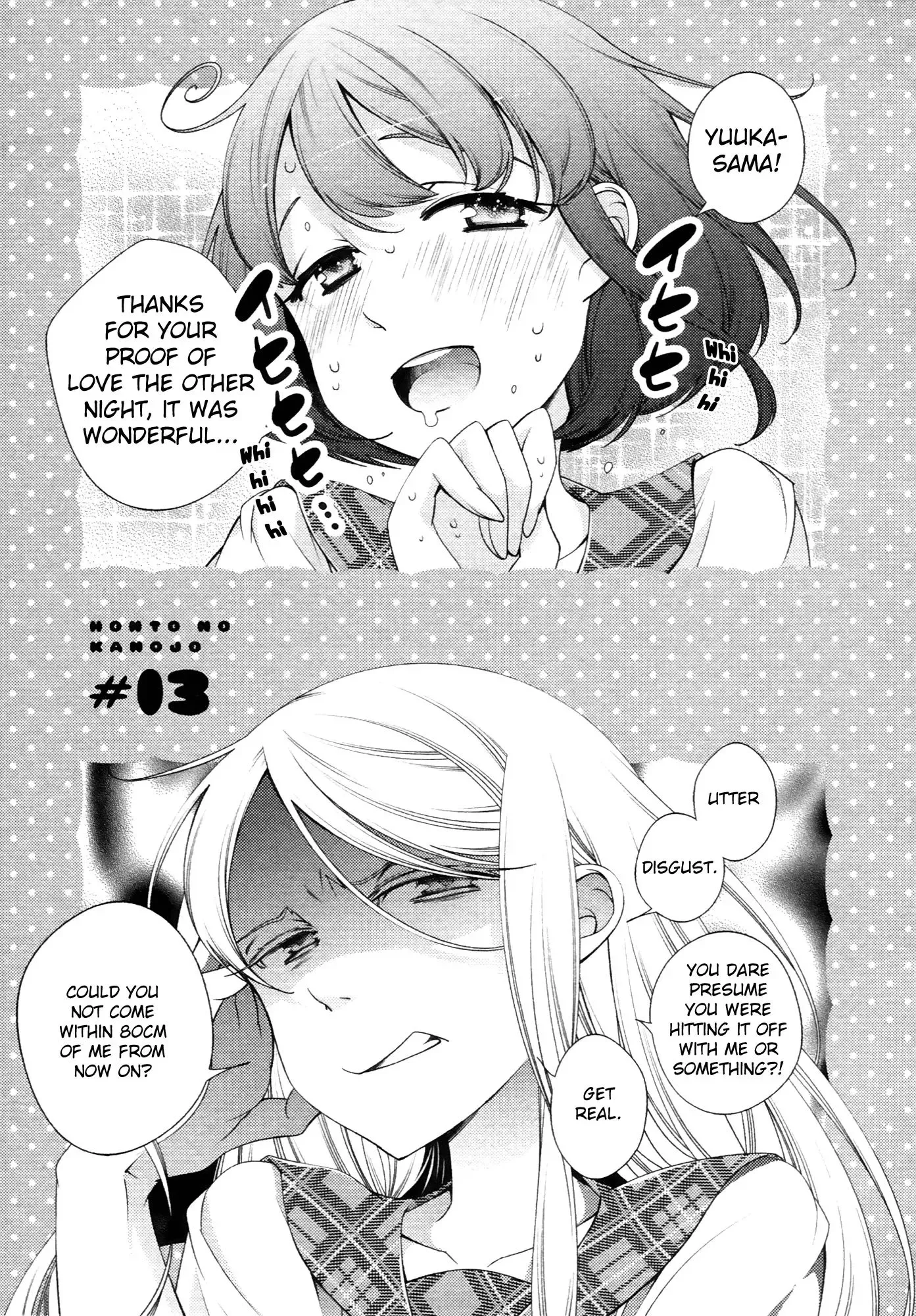 Honto No Kanojo Chapter 13 page 2