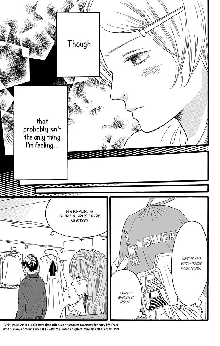 ByeBye Liberty Chapter 12 page 11