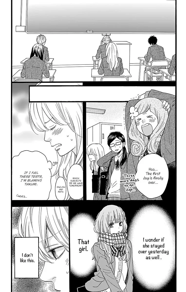 ByeBye Liberty Chapter 12 page 15