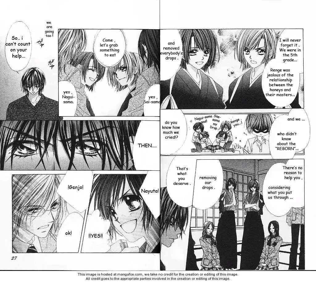 Honey x Honey Drops Chapter 12.2 page 1