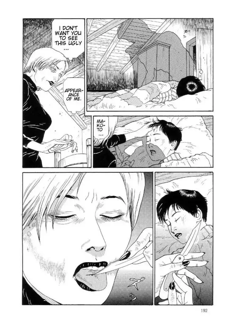 Warau Kyuuketsuki Chapter 15 page 4