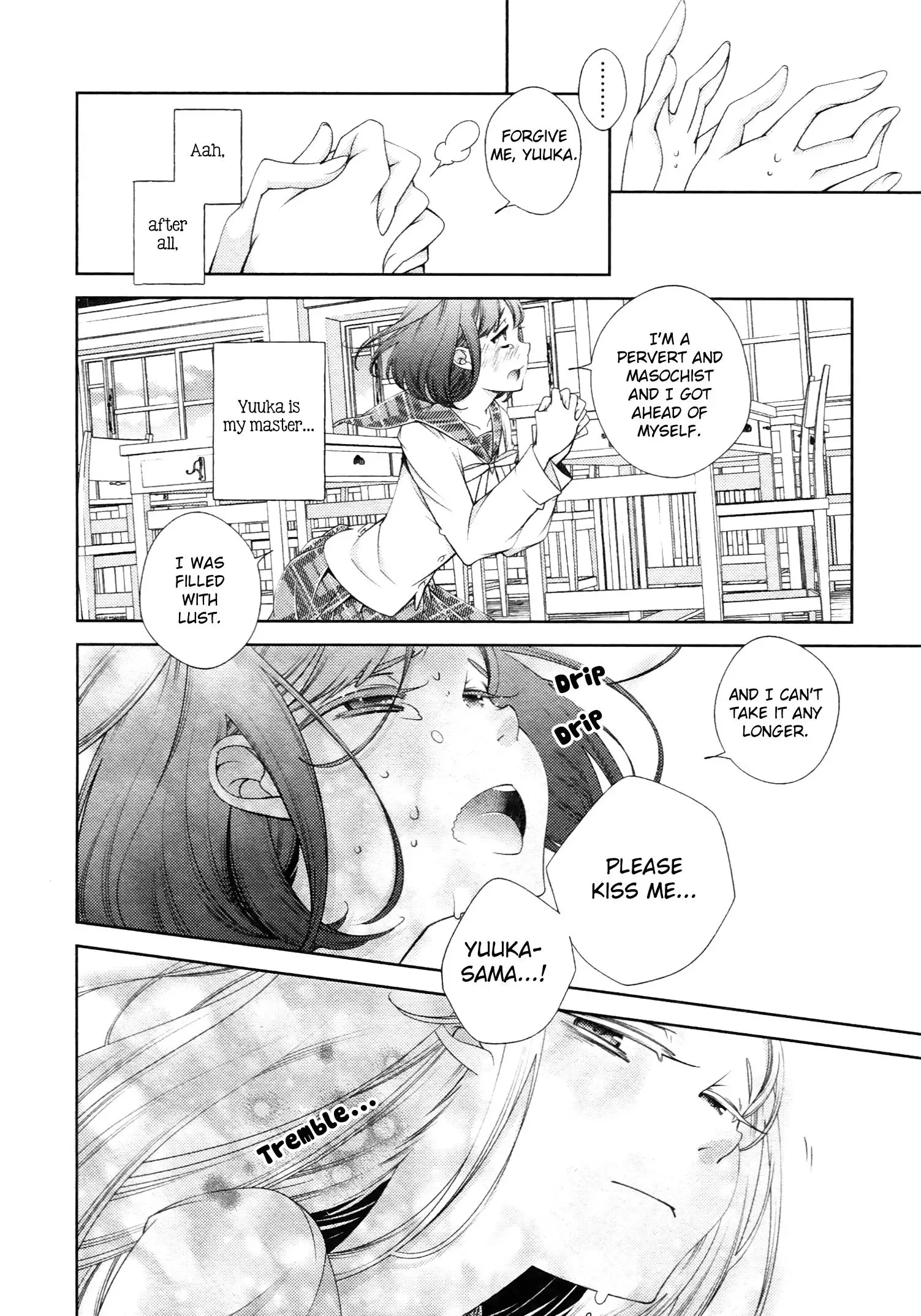 Honto No Kanojo Chapter 13 page 19