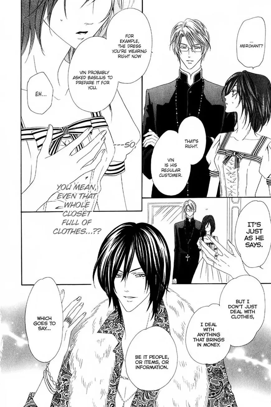 Kainushi wa Akuma Chapter 7.1 page 12