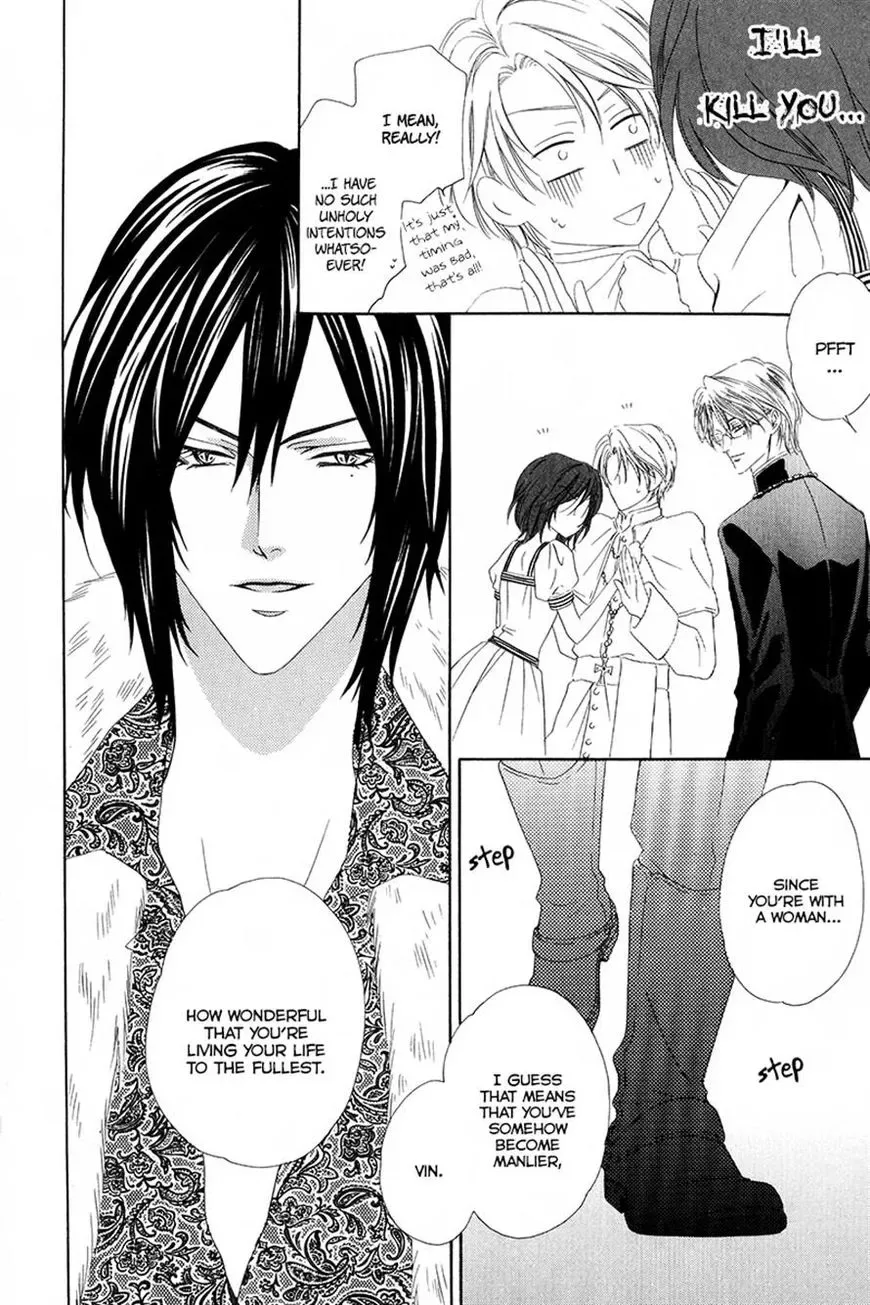 Kainushi wa Akuma Chapter 7.1 page 10