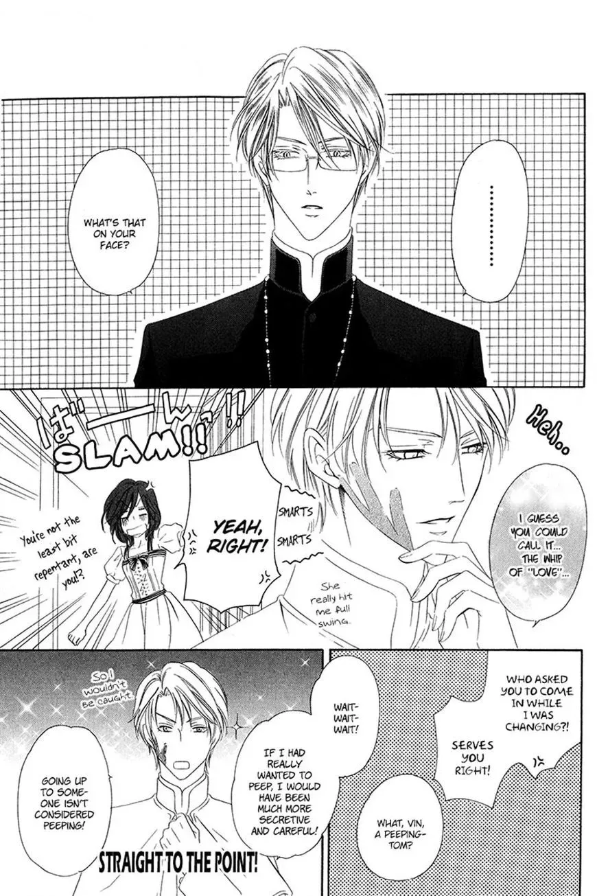 Kainushi wa Akuma Chapter 7.1 page 9