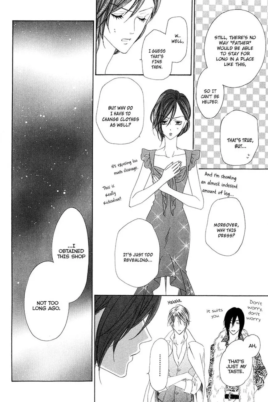 Kainushi wa Akuma Chapter 7.1 page 22