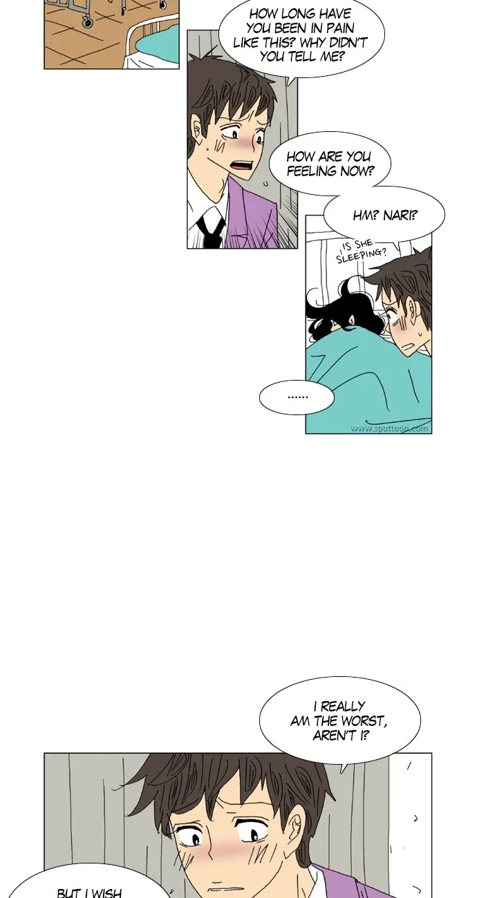 A Stranger in My House Chapter 15 page 3
