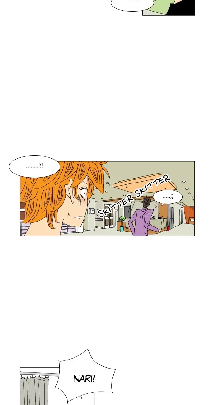 A Stranger in My House Chapter 15 page 20