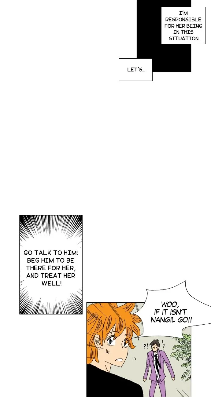 A Stranger in My House Chapter 15 page 12