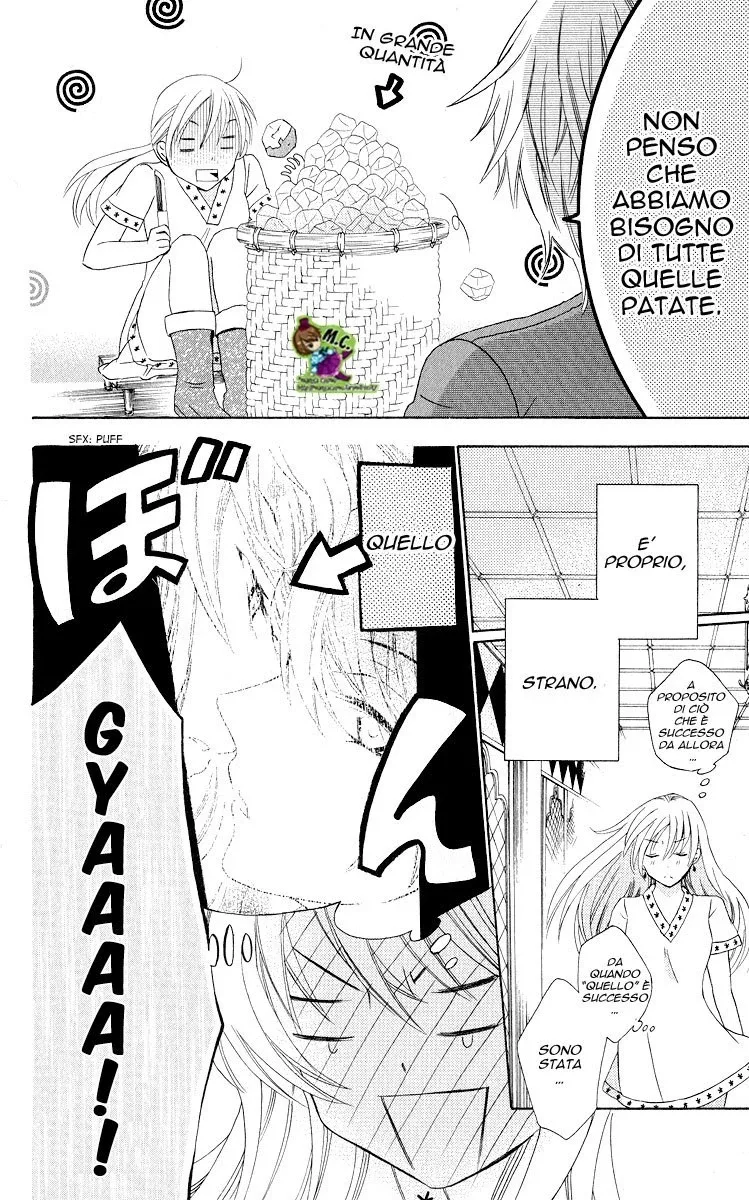 Soredemo Sekai wa Utsukushii Chapter 13 page 6