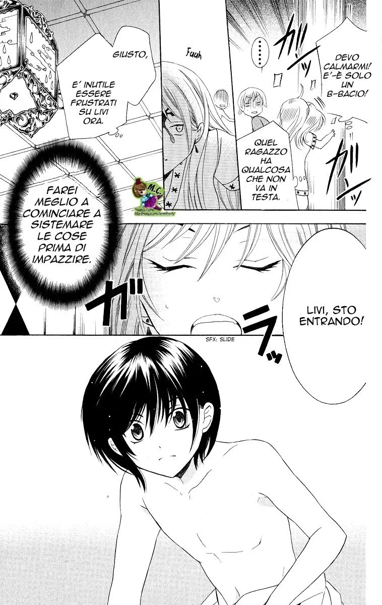 Soredemo Sekai wa Utsukushii Chapter 13 page 7