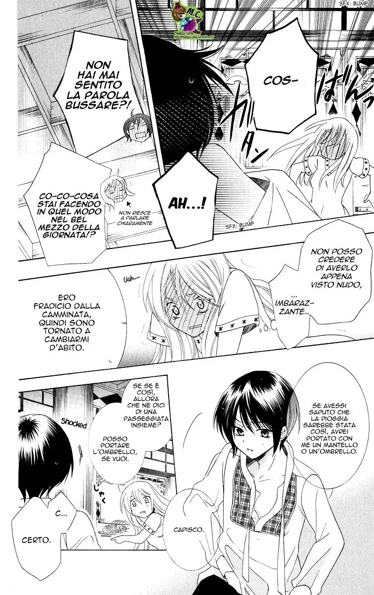 Soredemo Sekai wa Utsukushii Chapter 13 page 8