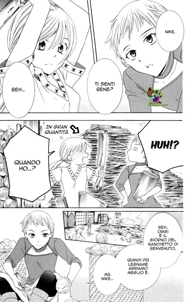 Soredemo Sekai wa Utsukushii Chapter 13 page 5