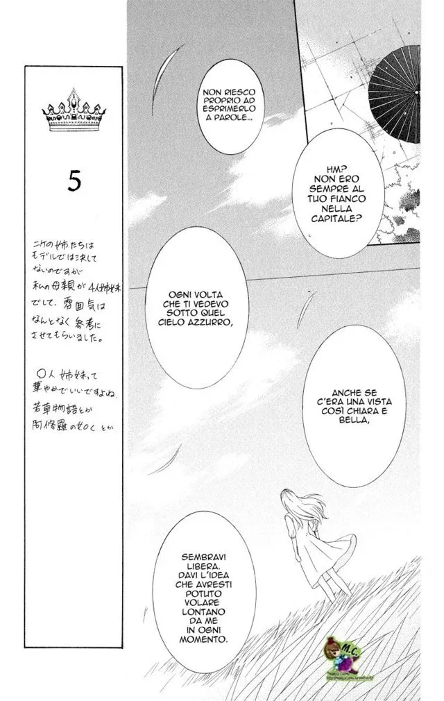 Soredemo Sekai wa Utsukushii Chapter 13 page 11