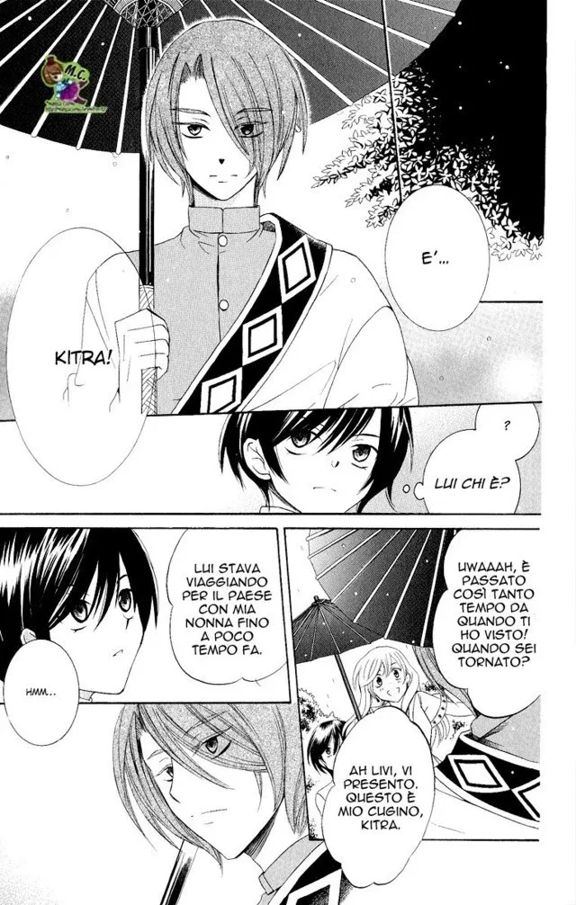 Soredemo Sekai wa Utsukushii Chapter 13 page 15