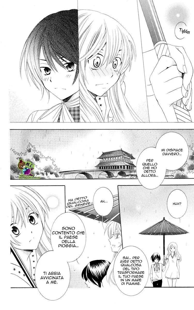 Soredemo Sekai wa Utsukushii Chapter 13 page 10