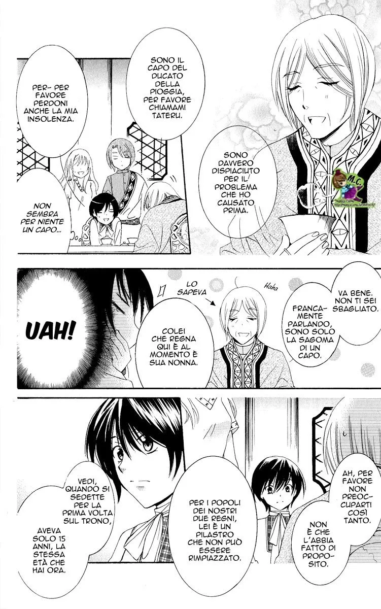 Soredemo Sekai wa Utsukushii Chapter 13 page 18
