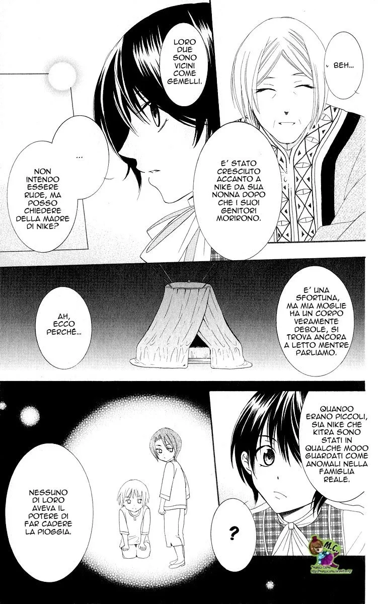 Soredemo Sekai wa Utsukushii Chapter 13 page 21