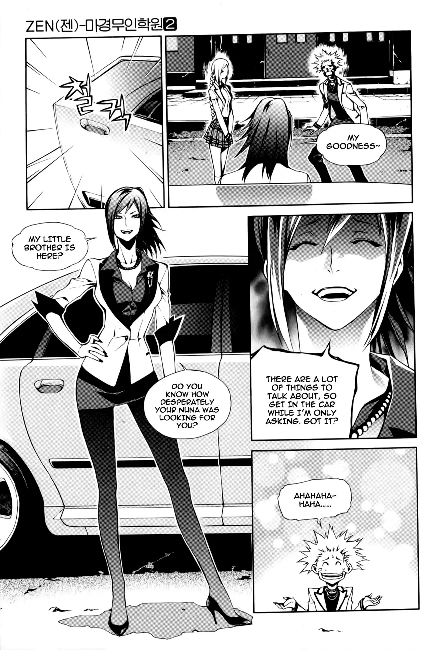 Zen Martial Arts Academy Chapter 15 page 6