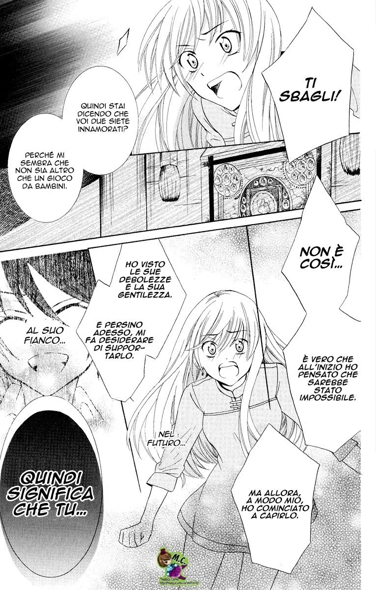 Soredemo Sekai wa Utsukushii Chapter 13 page 27