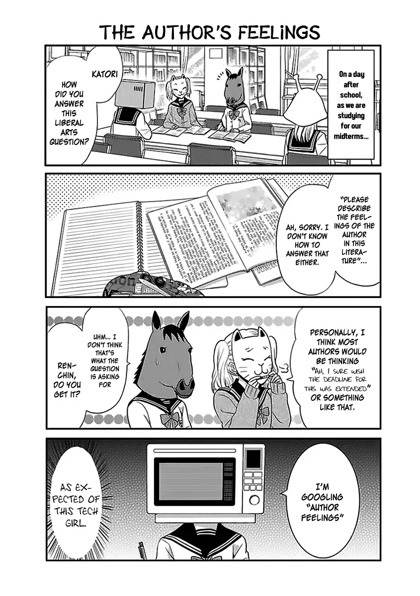 AFO Guard Chapter 11 page 3