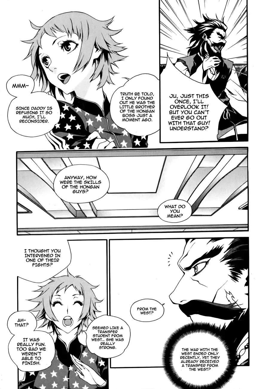 Zen Martial Arts Academy Chapter 15 page 10