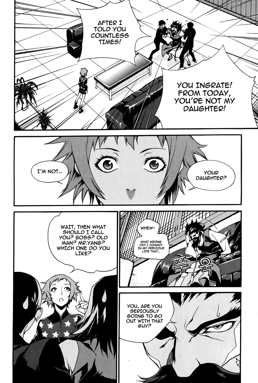 Zen Martial Arts Academy Chapter 15 page 9