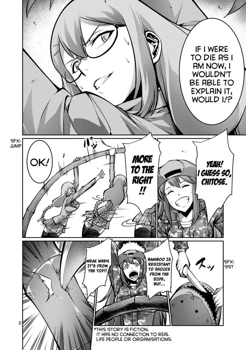 Kyochuu Rettou Chapter 13 page 2
