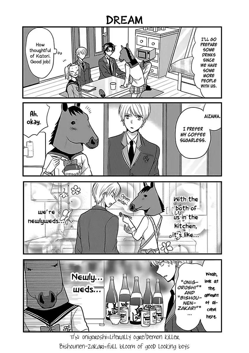 AFO Guard Chapter 11 page 10