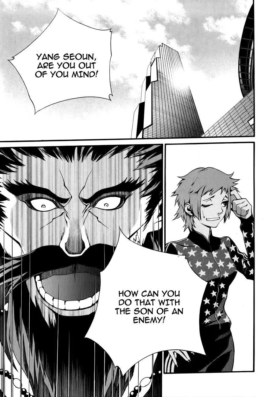 Zen Martial Arts Academy Chapter 15 page 8