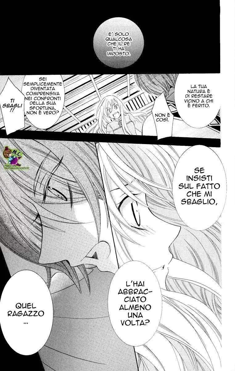 Soredemo Sekai wa Utsukushii Chapter 13 page 29