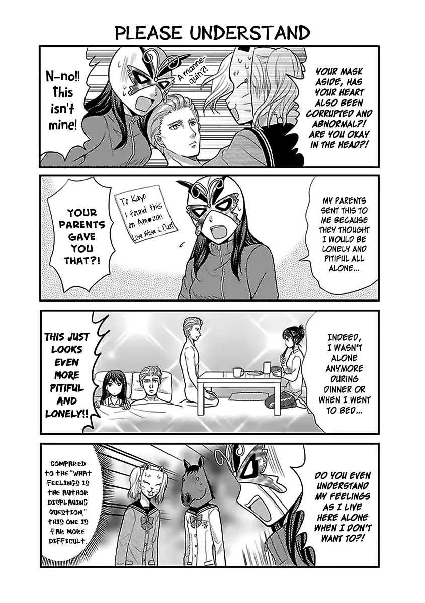 AFO Guard Chapter 11 page 12