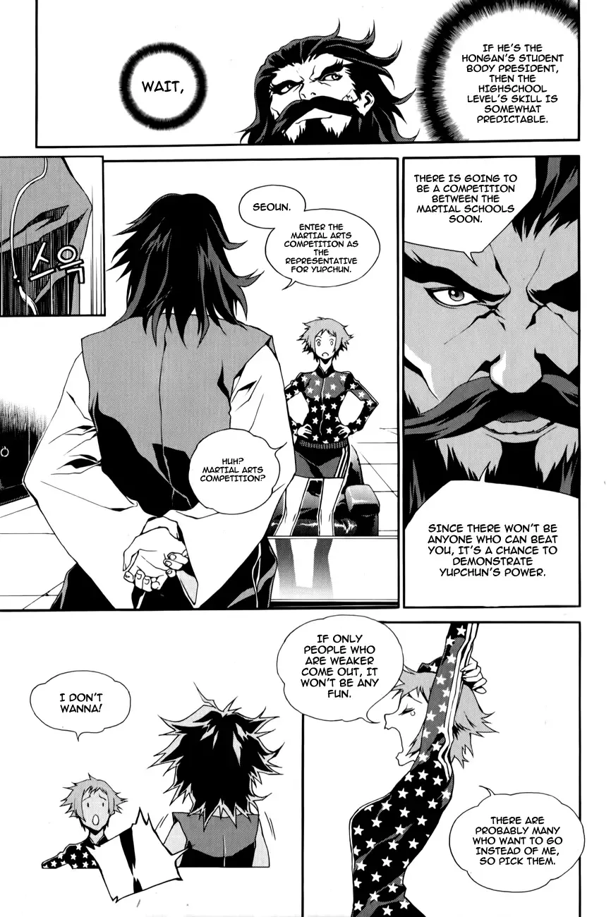 Zen Martial Arts Academy Chapter 15 page 12