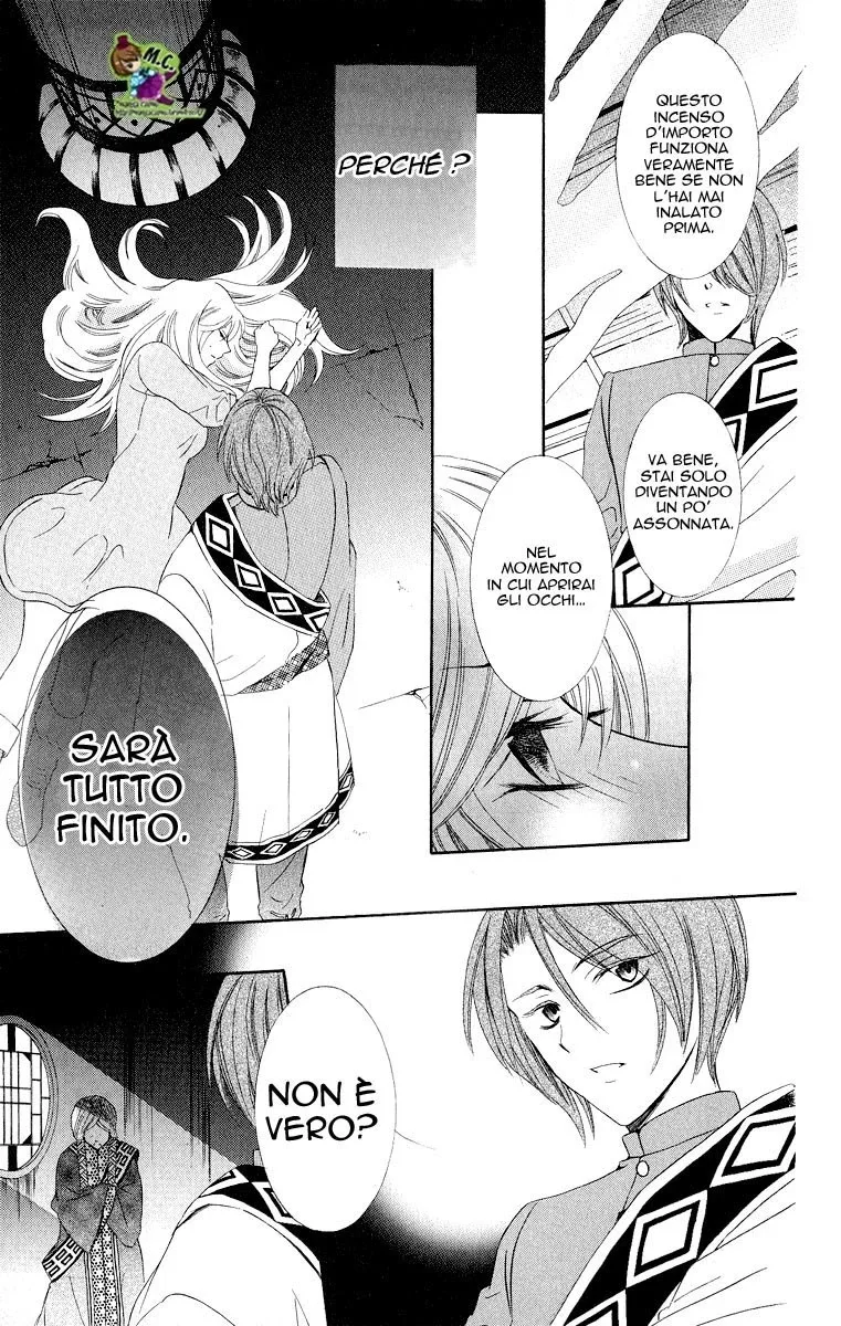 Soredemo Sekai wa Utsukushii Chapter 13 page 31