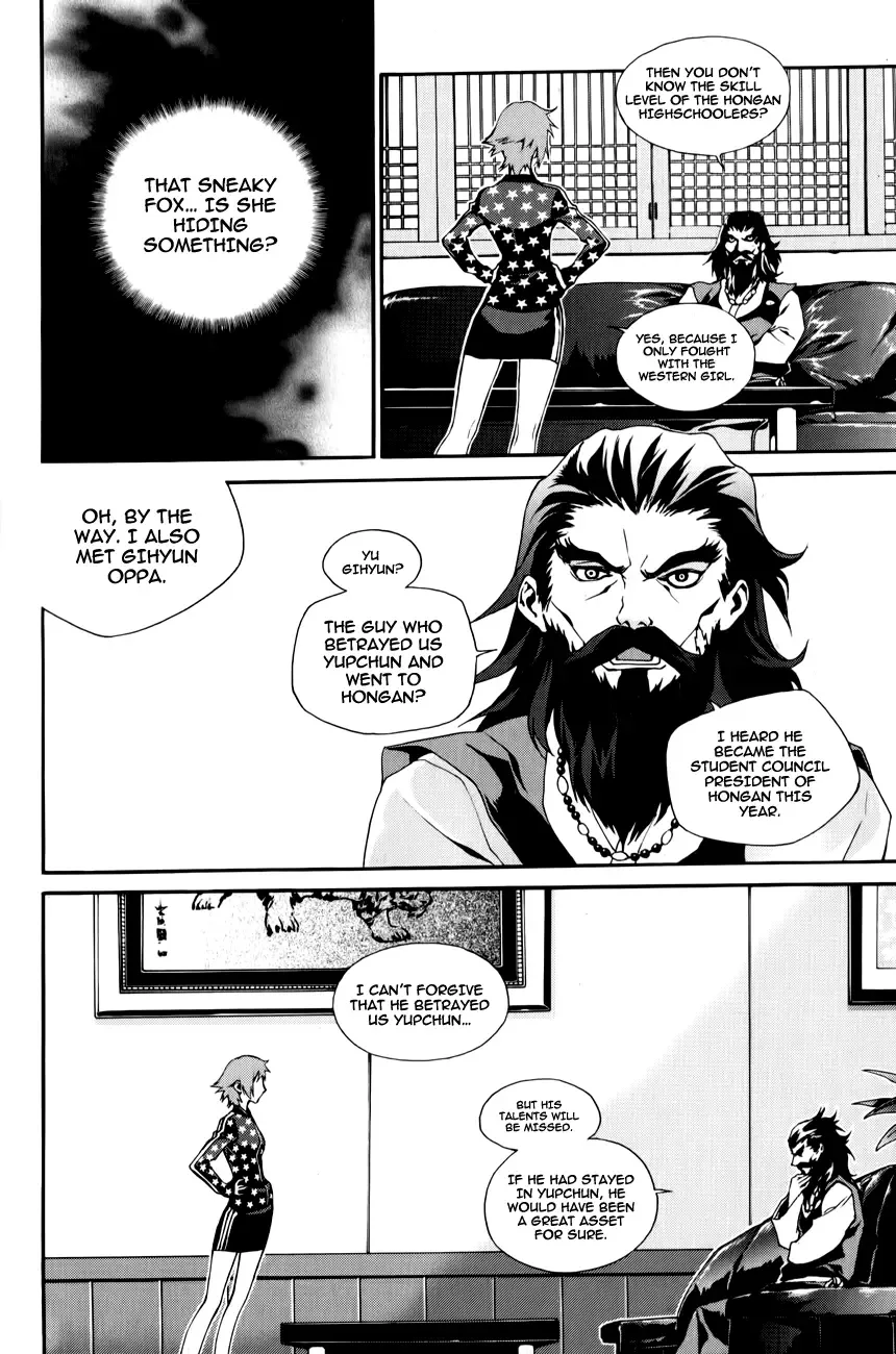 Zen Martial Arts Academy Chapter 15 page 11