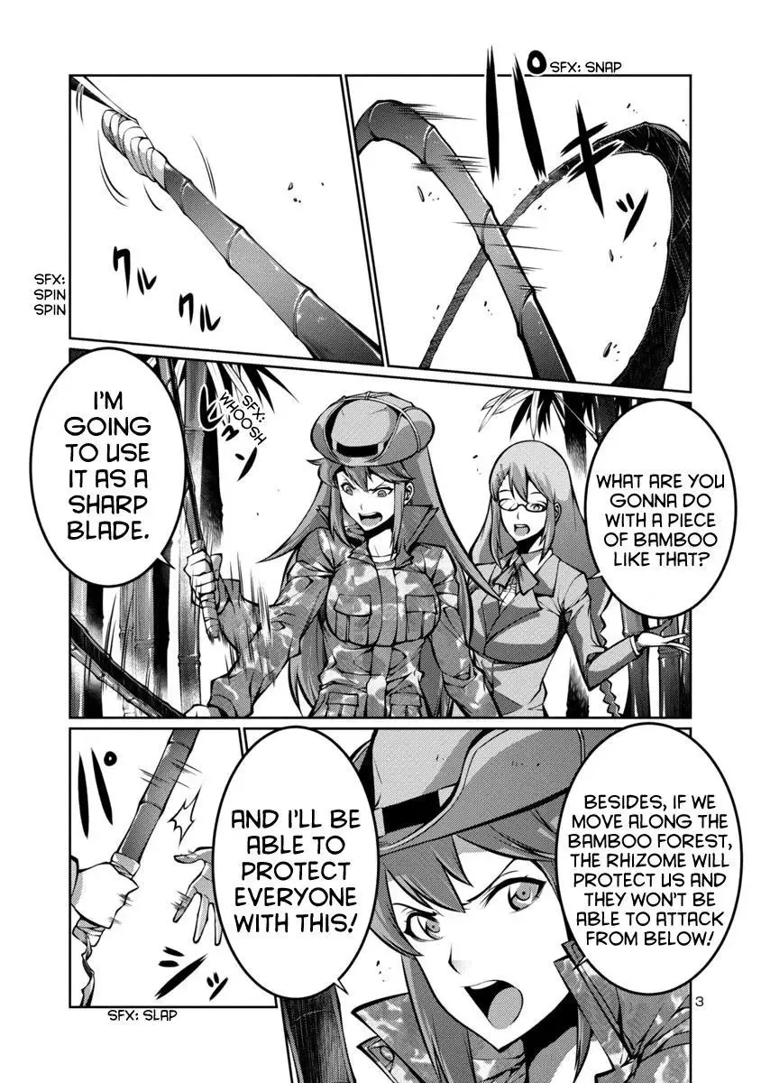 Kyochuu Rettou Chapter 13 page 3