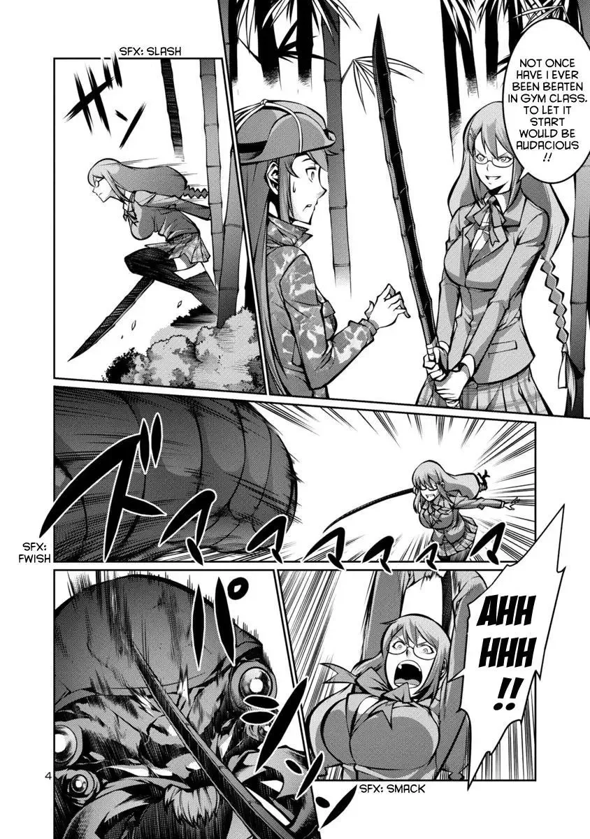 Kyochuu Rettou Chapter 13 page 4